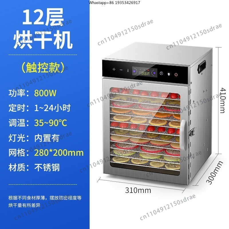 Dried Fruit - Deshidratadores de Alimentos para el Hogar,