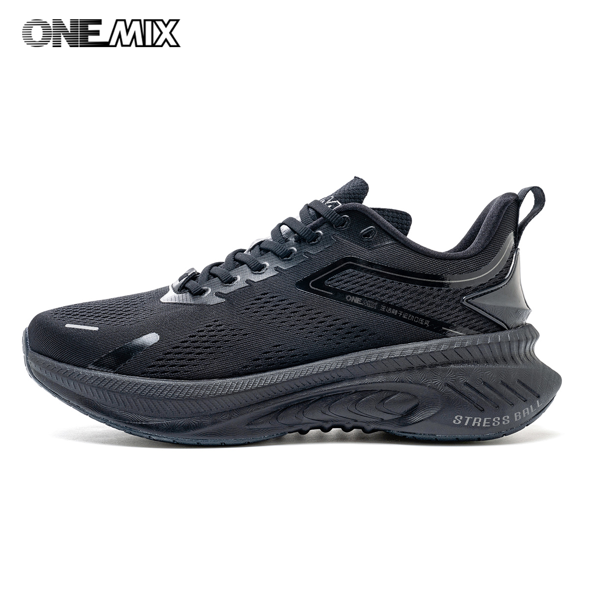 Trail Mix - ONEMIX Zapatillas Deportivas Transpirables de Verano