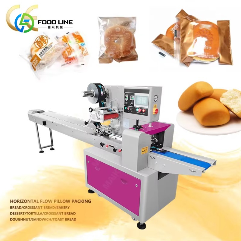 Máquina de Envasado Automática - Cookies Pack reseña y precio