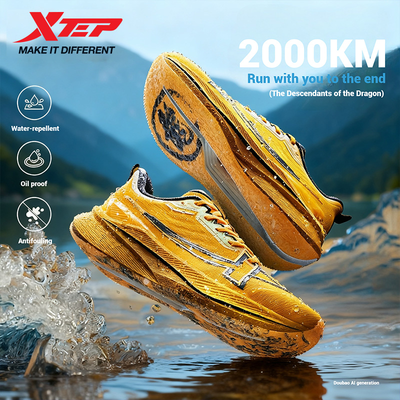 Zapatillas de Running para Hom - Trail Mix reseña y precio