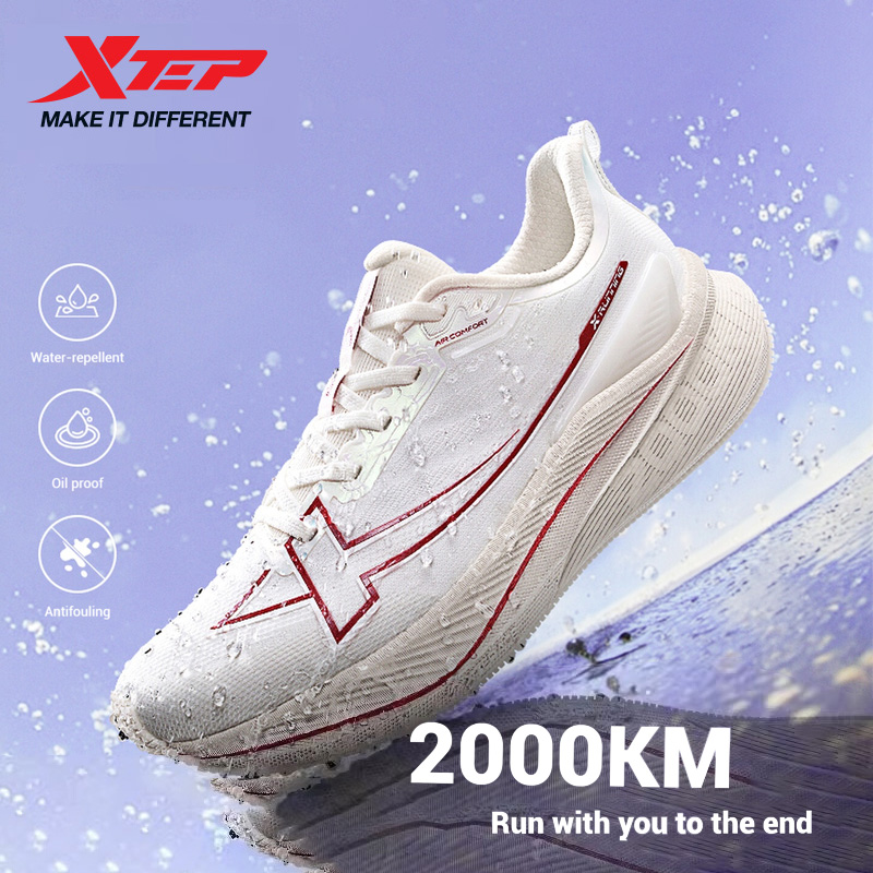 Zapatillas de Running para Hom - Trail Mix reseña y precio