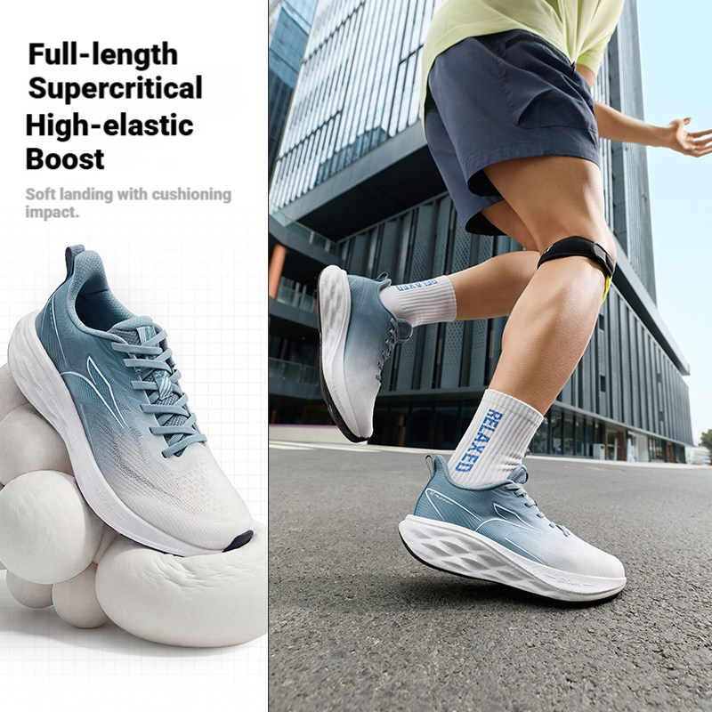 361 Degrees Refresh, zapatilla - Trail Mix reseña y precio