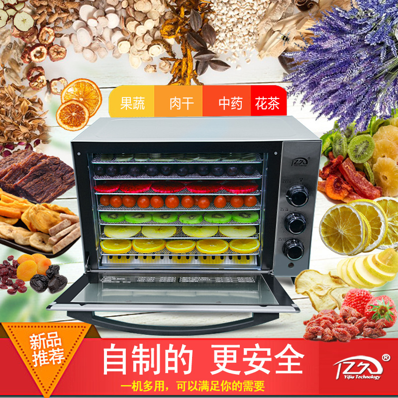 AOLIVIYA Deshidratador de Alim - Healthy Snacks Food reseña y precio