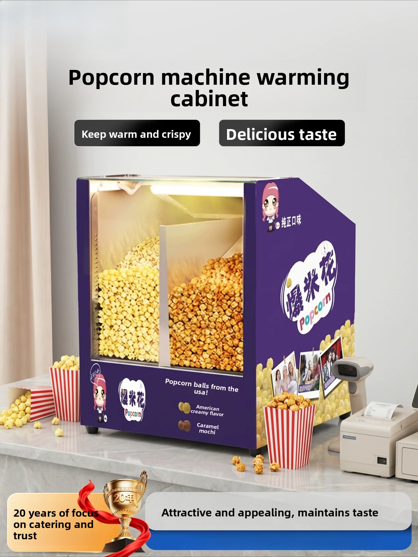 Vitrina Comercial para Calenta - Popcorn reseña y precio