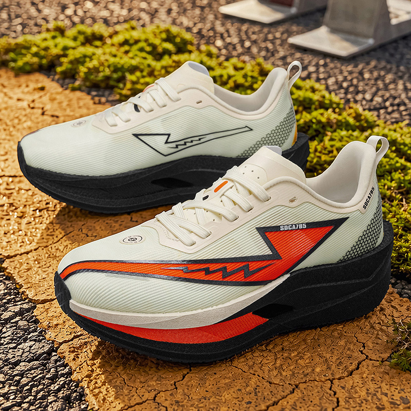 Zapatillas de Running para Hom - Trail Mix reseña y precio