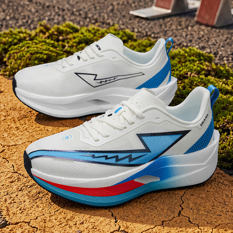 Zapatillas de Running para Hom - Trail Mix reseña y precio