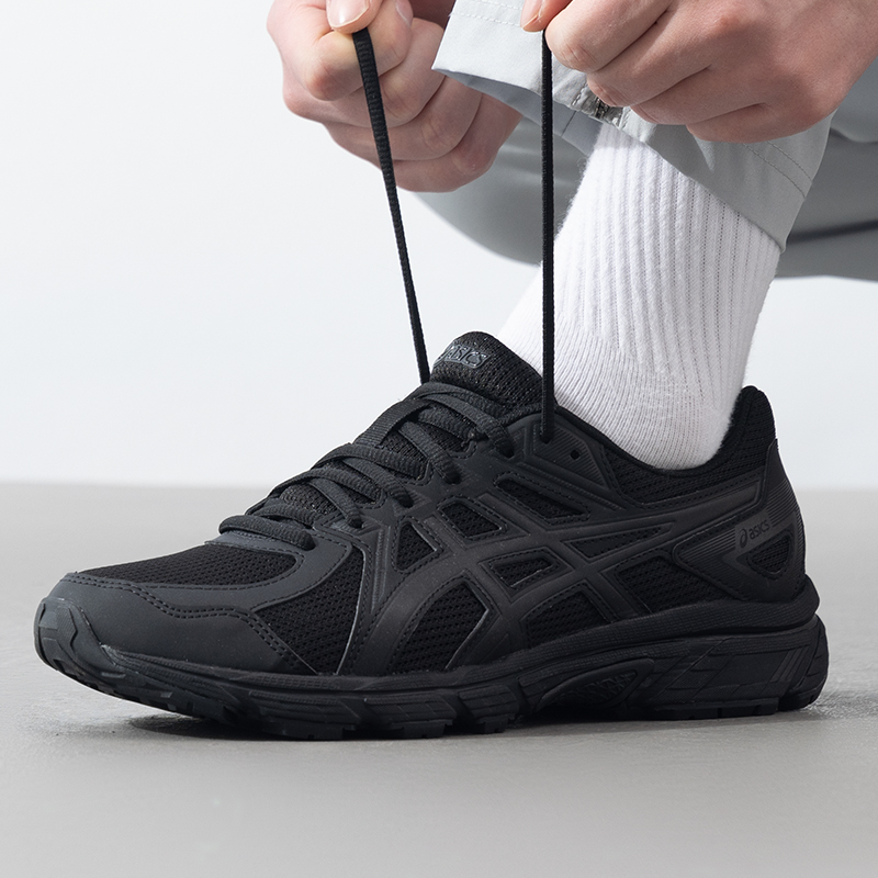 Zapatos Asics para hombre Jog  - Trail Mix reseña y precio
