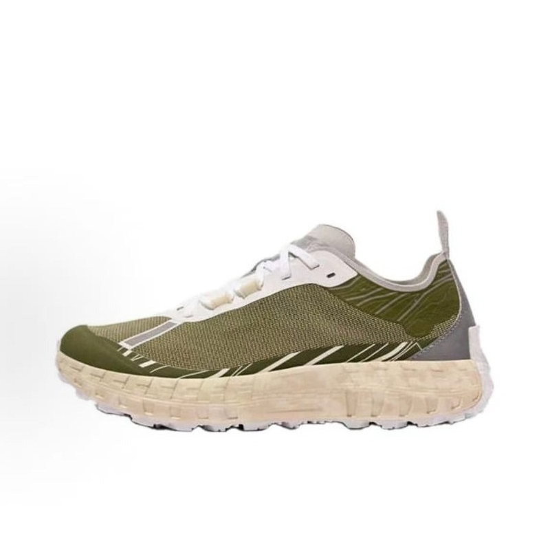 Nuevo Calzado Deportivo Cómodo - Trail Mix reseña y precio